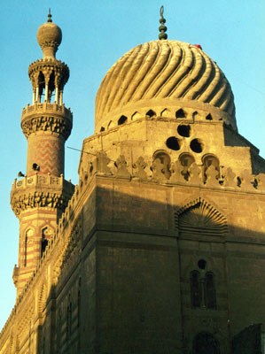 Madrasa of Ilgay al-Yusufi