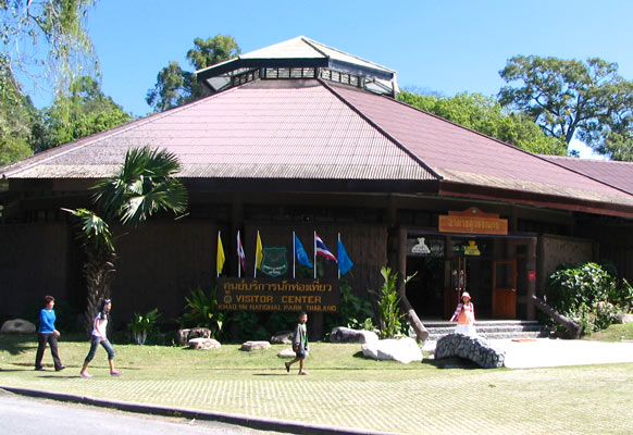 Khao Yai Nation Park Visitor Centre