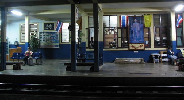 Den chai railway station